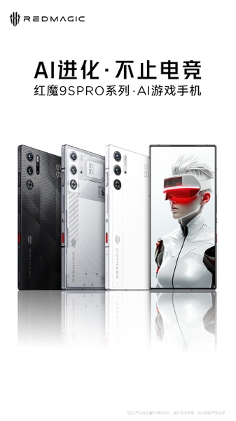 nubia-red-magic-9s-pro-ban-noi-dia-rom-quoc-te-brand-new