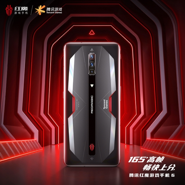 nubia-red-magic-6-rom-global-brand-new