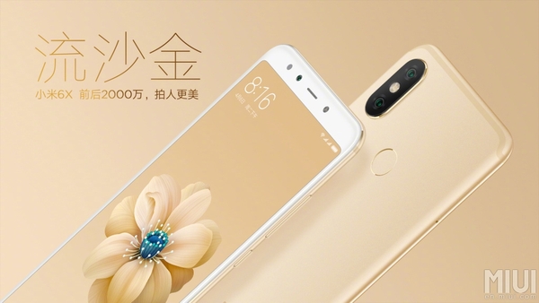 xiaomi-mi-6x-ram-6gb-64gb