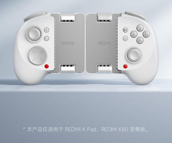 bo-dieu-khien-game-pad-cho-redmi-k-pad-redmi-k80-ultra-brand-new