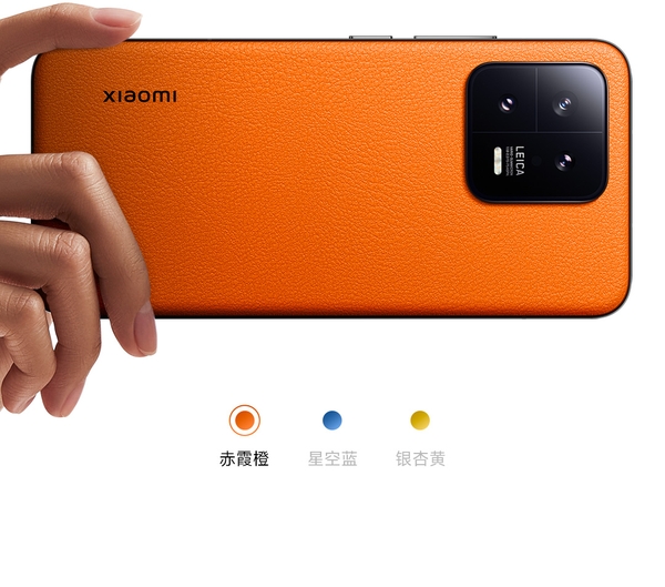 xiaomi-mi-13-limited-lung-da-moi