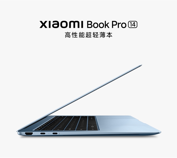 laptop-xiaomi-book-pro-14-2026-brand-new