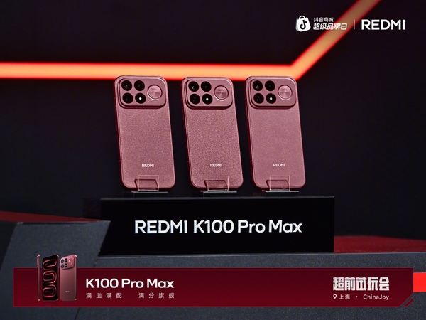 redmi-k100-pro