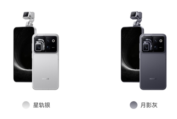 honor-robot-phone-brand-new