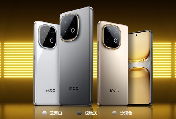 iqoo-z10-turbo-plus