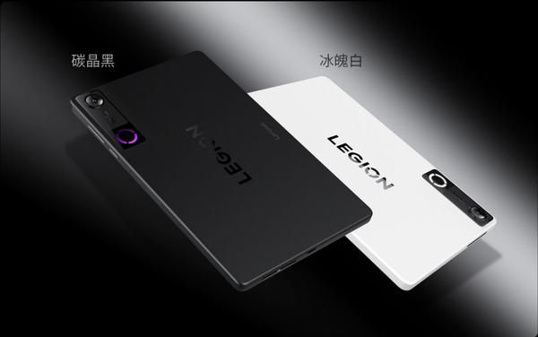 lenovo-pad-legion-y700-gen-5-2026