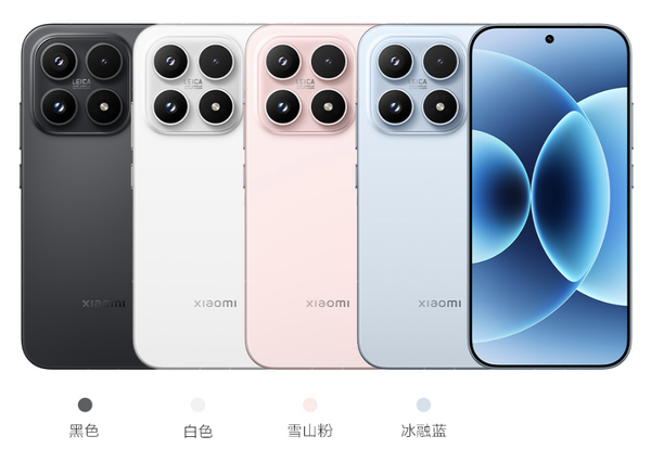 xiaomi-17-rom-quoc-te