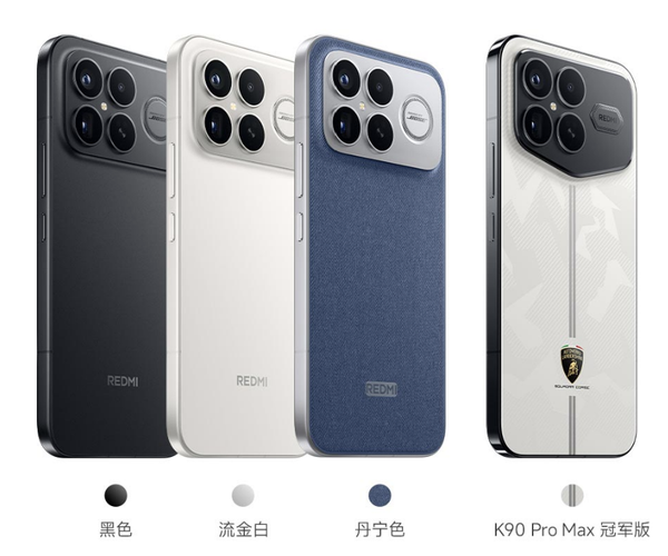 redmi-k90-pro-max-rom-quoc-te