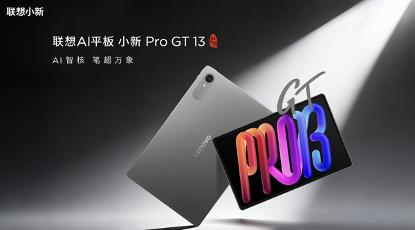lenovo-pad-pro-gt-13-rom-quoc-te