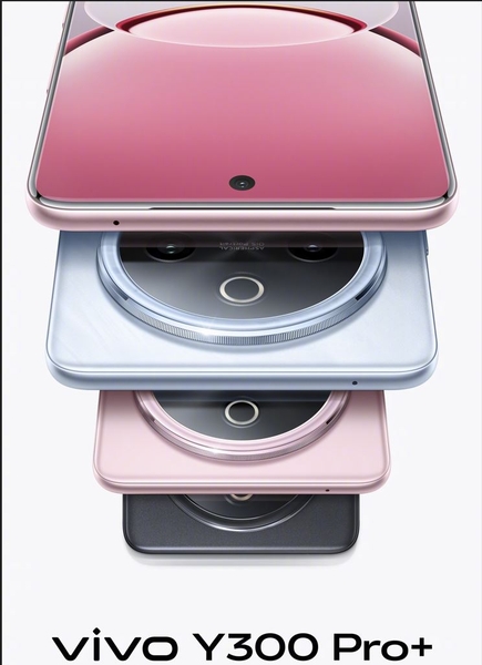 vivo-y300-pro-brand-new