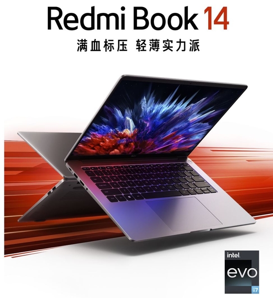 laptop-redmibook-pro-14-2023-brand-new