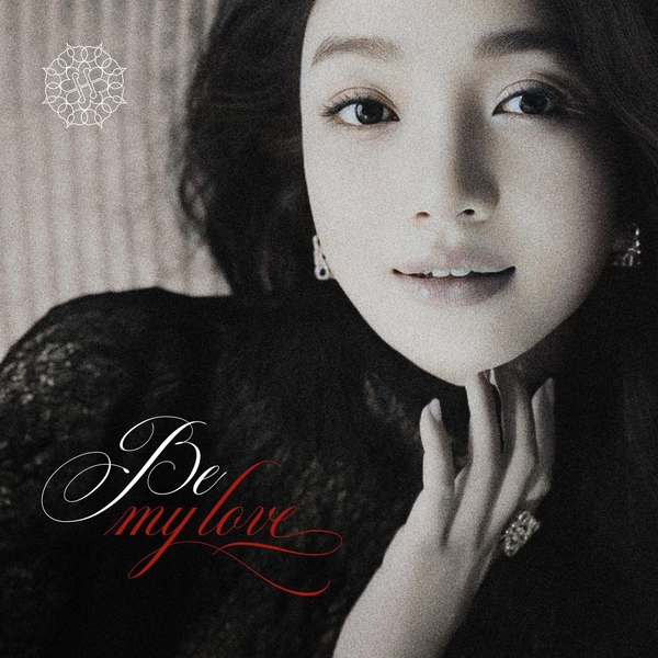dia-than-lp-be-my-love-pham-thu-ha
