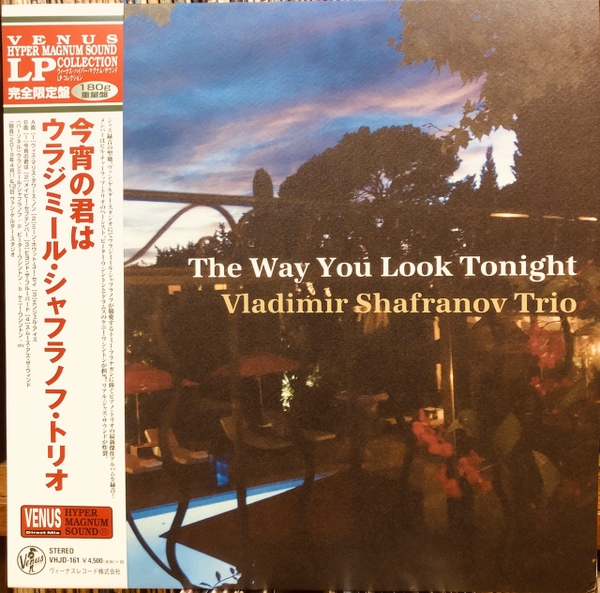 dia-than-lp-the-way-you-look-tonight-vladimir-shafranov-trio