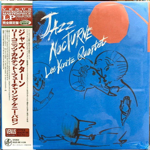 dia-than-vinyl-jazz-nocturne-lee-konitz-quartet