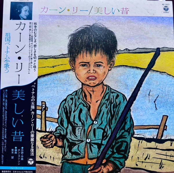 dia-than-khanh-ly-diem-xua-vinyl-lp
