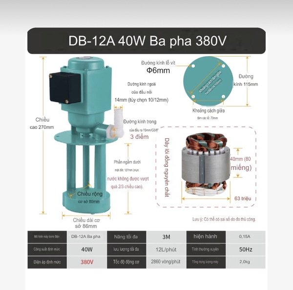 Máy bơm nước ly tâm AB/DB-12A
