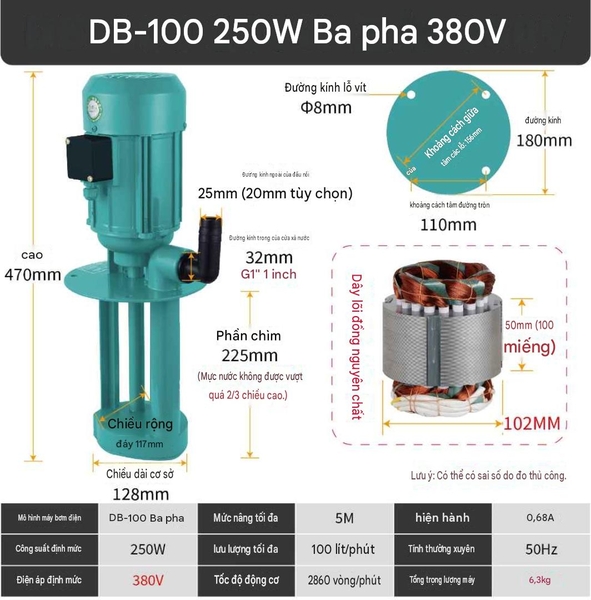Máy bơm tưới nguội AB/DB-100