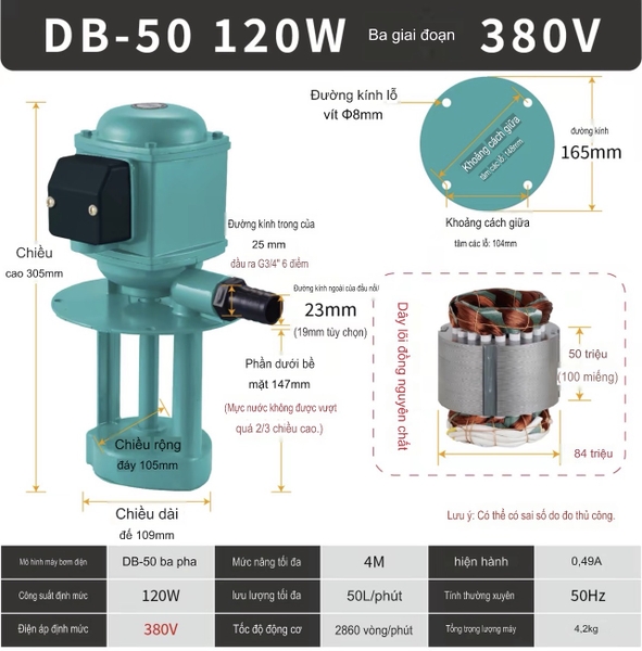 Máy Bơm Dung Dịch Tưới Nguội AB/DB-50