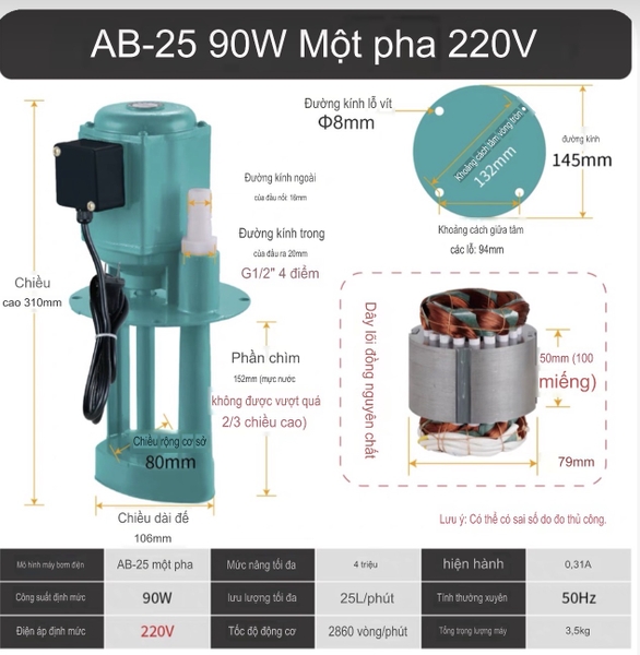Máy bơm nước AB/DB-25 - Bơm dung dịch tưới nguội