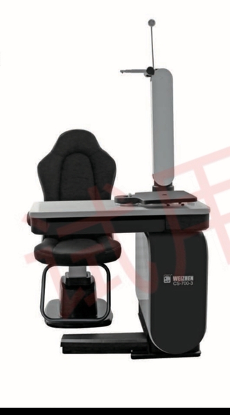 Bộ bàn ghế khám khúc xạ - Weizhen  CS-700B