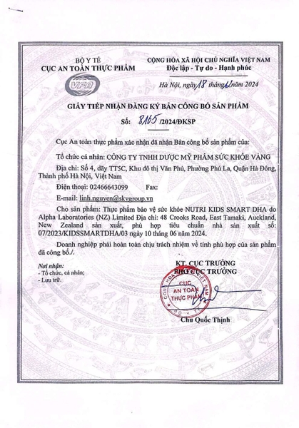 Viên DHA Tảo Biển Cho Bé NUTRI KIDS SMART DHA