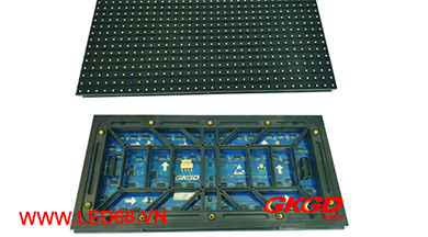 Báo giá 10+ module LED P10 bạn có thể mua tại LED68 với giá cực rẻ