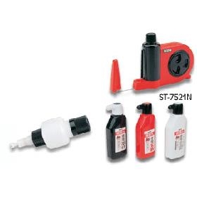 Mực và bật mực ST-7521N KDS