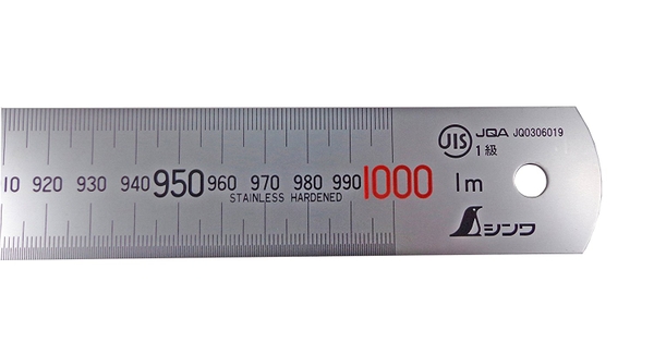 1M Thước lá hệ Metric Shinwa 21107