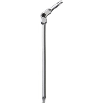 T30 Khoá lục giác đầu xoay Bondhus 88230