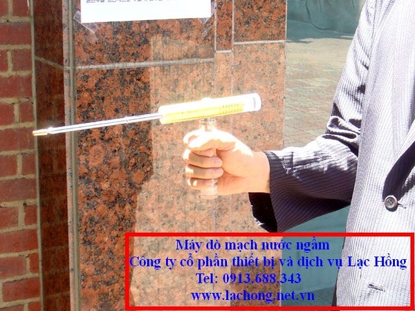 may-do-mach-nuoc-ngam-han-quoc