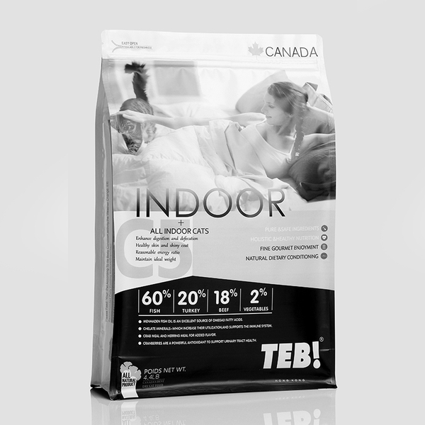 TEB C5 INDOOR 4.4LB ( 2kg )