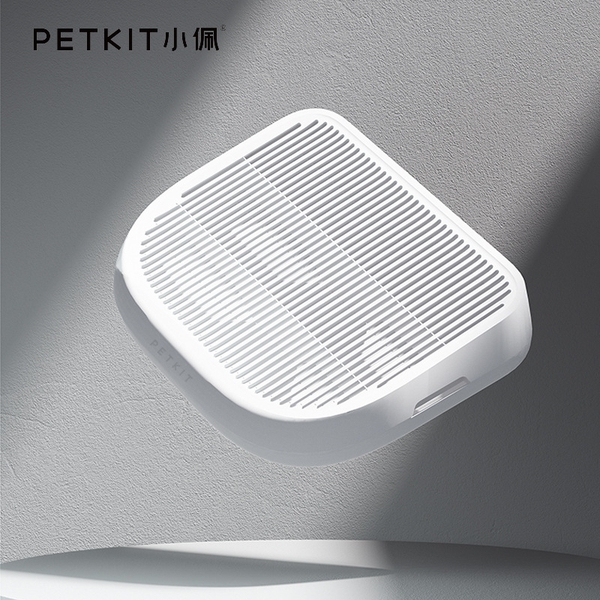 Tấm lót chống văng cát Petkit