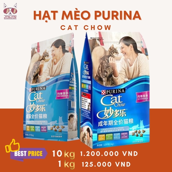 Purina chow