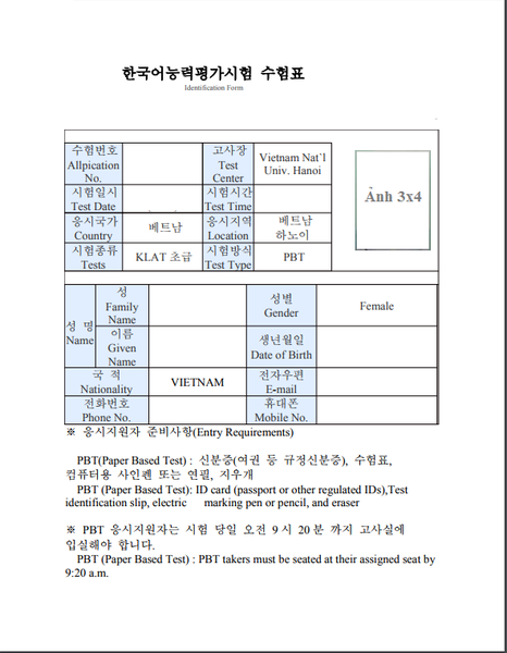 klat Mẫu phiếu đăng ký dự thi Klat