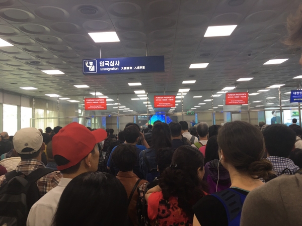 nhập-cảnh-Hàn Quốc-3