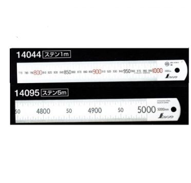 Thước thép thẳng không gỉ Shinwa 14001