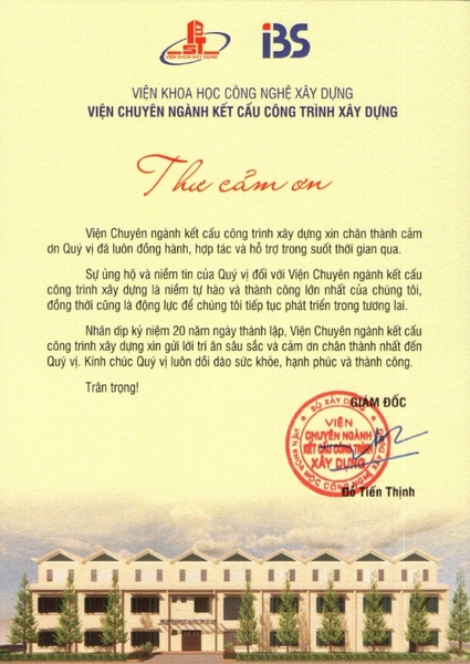 THƯ CẢM ƠN QUÝ VỊ ĐẠI BIỂU, QUÝ ĐỐI TÁC NHÂN DỊP LỄ KỶ NIỆM 20 NĂM NGÀY THÀNH LẬP