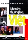 Nhân lên thương hiệu Việt