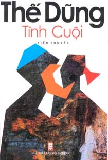 Tình Cuội