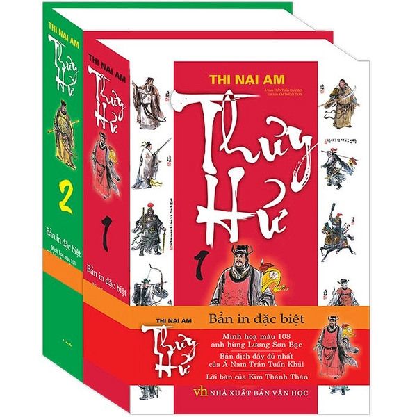 Thủy Hử (Tái Bản)