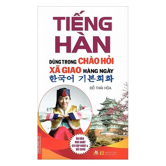 Tiếng Hàn Dùng Trong Chào Hỏi Xã Giao Hằng Ngày