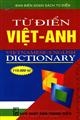 Từ điển Việt - Anh (115.000 từ)