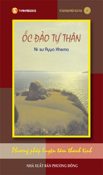 Ốc đảo tự thân