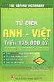 Từ điển Anh - Việt trên 175.000 từ