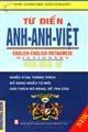 Từ điển Anh - Anh - Việt (400.000 từ)