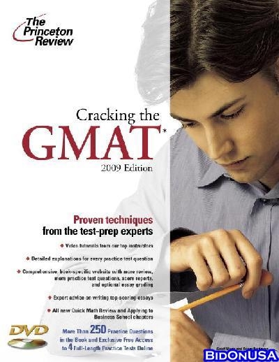 Cracking the GMAT , 2009 Edition With DVD