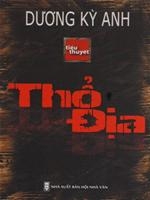 Thổ Địa