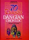 70 truyện dân gian chọn lọc