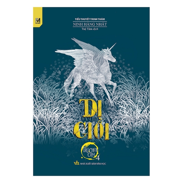 Trò Chơi Cấm: Dị Giới - Tập 4