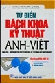 Từ điển Bách khoa kỹ thuật Anh - Việt (Khoảng 300.000 từ)